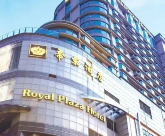 Royal Plaza Hotel New Delhi