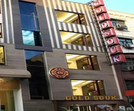 Gold Souk Hotel