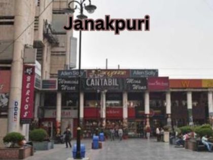 Janakpuri