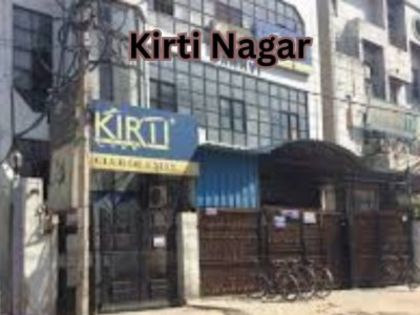 Kirti Nagar