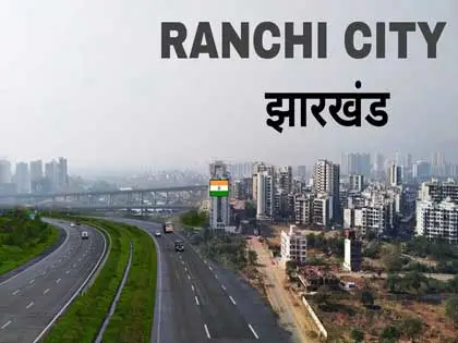 Ranchi